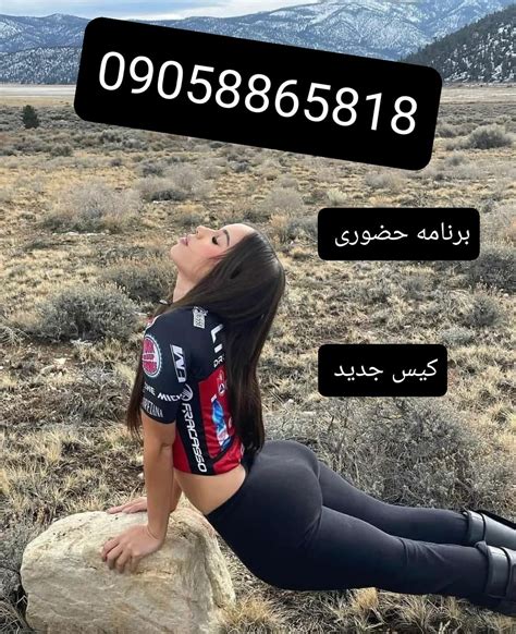 خوردن کوس|Free کوس ایرانی Porn